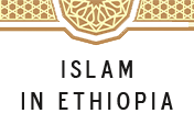 islaminethiopia